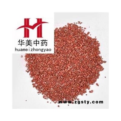 朱砂 天然朱砂一级小颗粒 产地 湖南省 华美中药 产地直销 重在品质