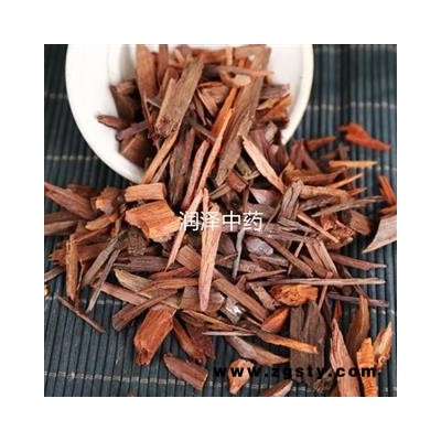 【药用降香丝】【润泽中药】中药材批发供应 规格齐全 量大从优