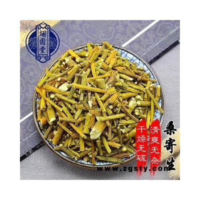 桑寄生 选货 产地 黑龙江省