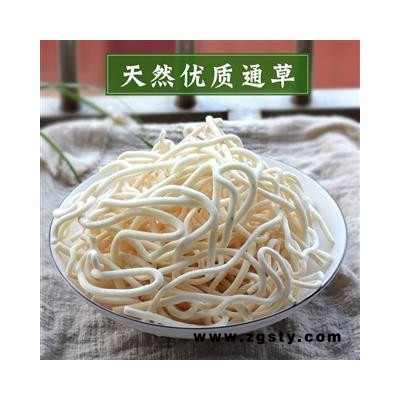 野生小通草500g产后月子下奶哺乳期通乳增奶通草中药材售王不留行
