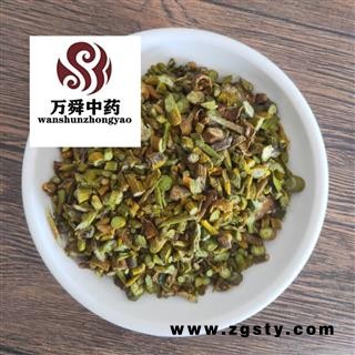 槲寄生 统货 产地 吉林省 品种齐全，量大从优
