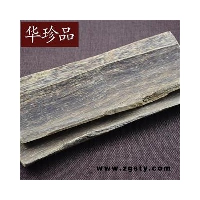 华珍品中药材超市 沉香 04 沉香块 药用国标 统 产地 广东省