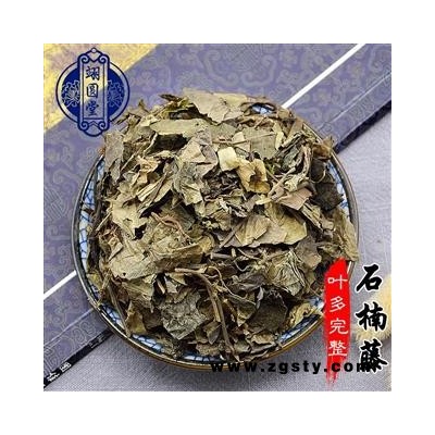 石楠藤 选货 产地 湖北省