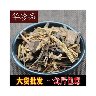 降香 降香 统 药用  产地 海外