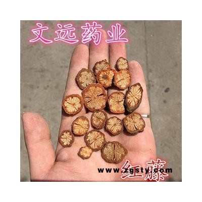 红藤 大统装 大血藤 产地 湖北省宜昌市市辖区