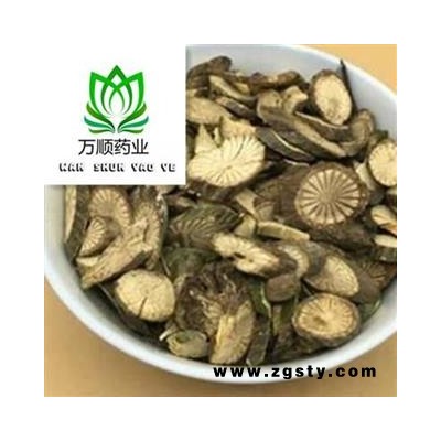 精品青风藤选货 质量好 价格低  产地 广西壮族自治区
