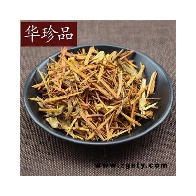 华珍品中药材超市 苏木 01 苏木 统 产地 海南省