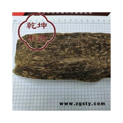沉香 正品沉香，一级 过药检，高含量 产地 海外【品种齐全 诚信经营】