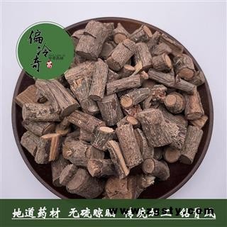 小血藤 钻骨风 小钻 南五味子根 统 产地 广西壮族自治区