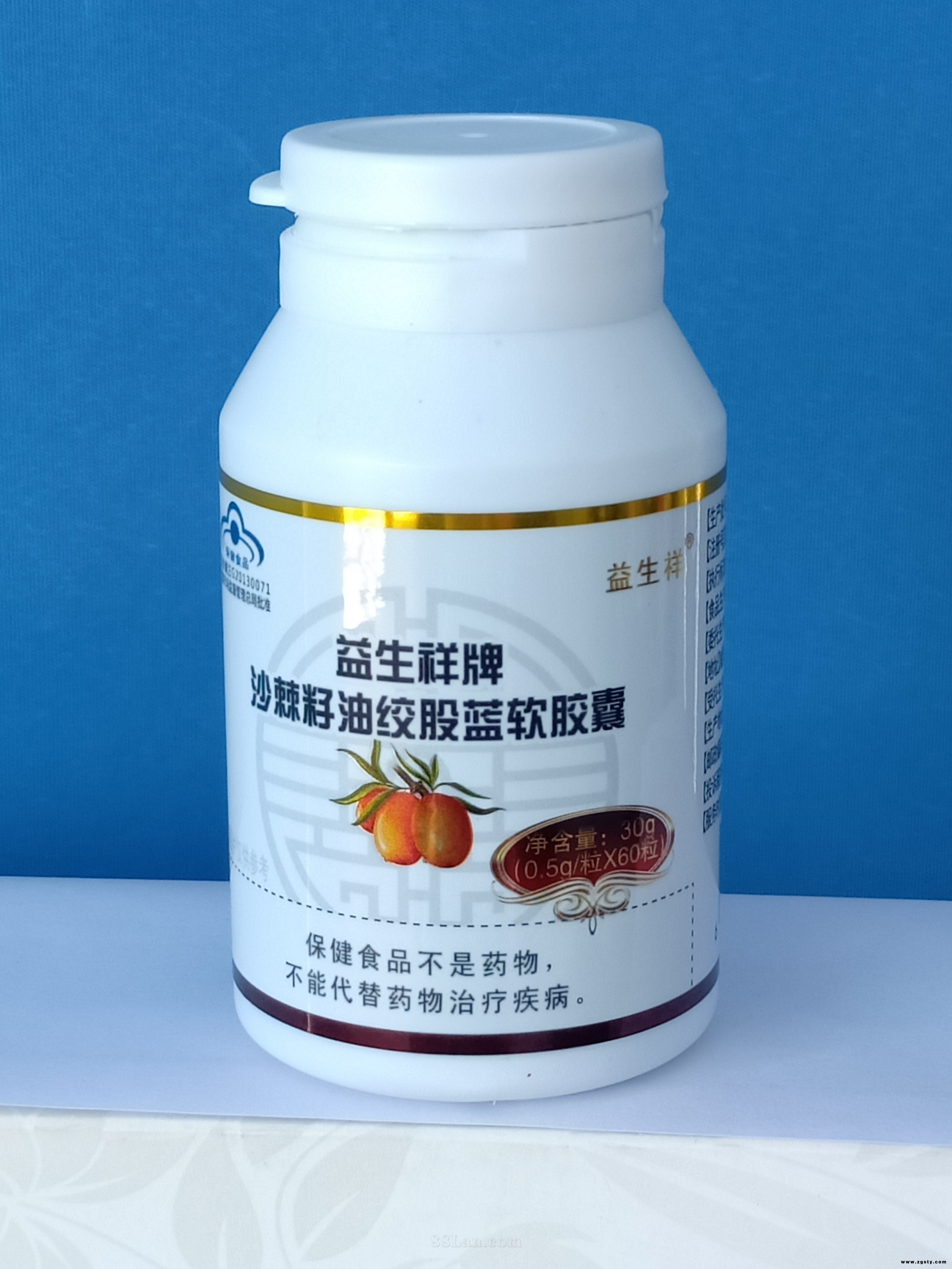 益生祥牌沙棘籽油绞股蓝软胶囊-辅助降血脂
