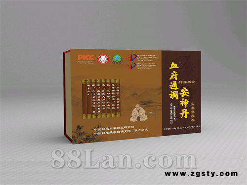 血府通调安神丹