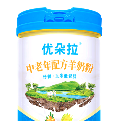 中老年沙棘低聚肽羊奶粉