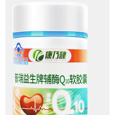 辅酶Q10软胶囊