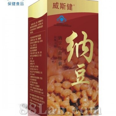 纳豆红曲胶囊--纳豆激酶--单盒精品系列