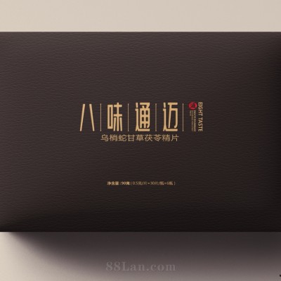 八味通迈 乌梢蛇甘草茯苓精片