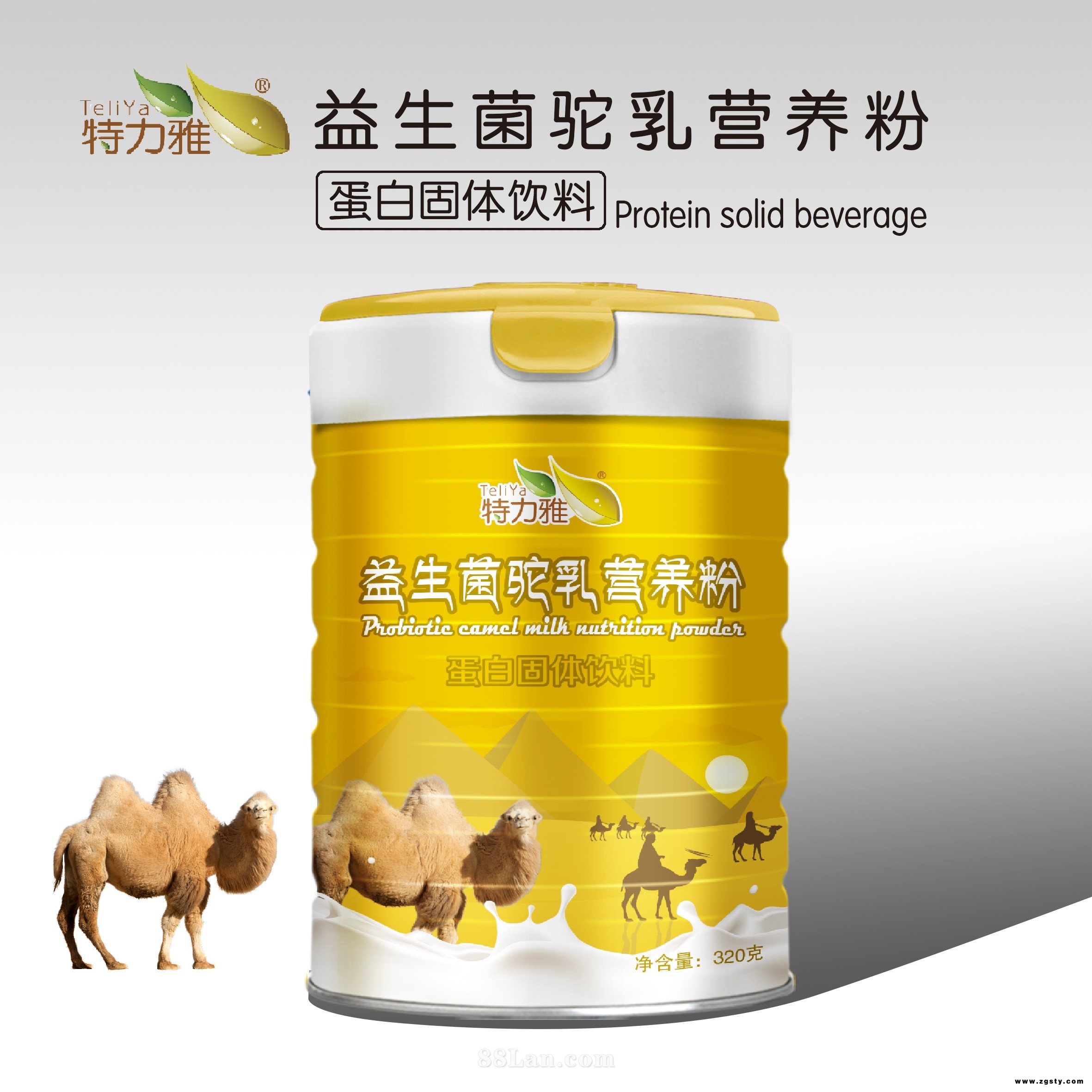 益生菌驼乳营养粉