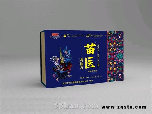 苗医清桖方?双参雪莲液