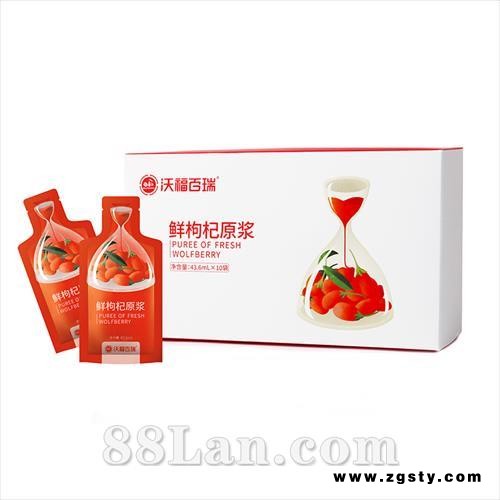 沃福百瑞鲜枸杞原浆软袋装43.6ml