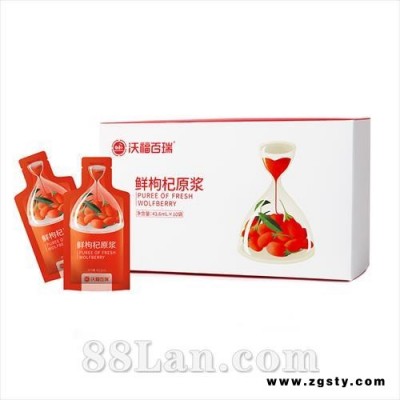 沃福百瑞鲜枸杞原浆软袋装43.6ml