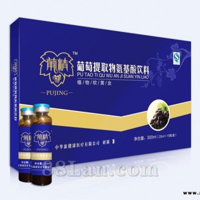 葡精-葡萄提取物氨基酸饮料
