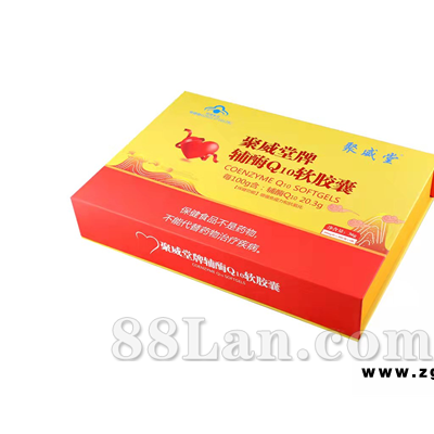 辅酶Q10软胶囊（对外OEM）