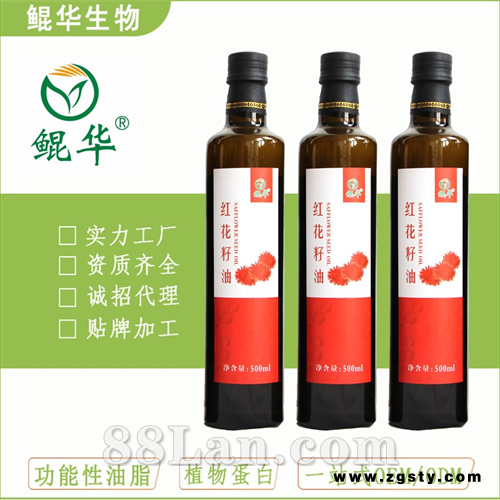 红花籽油OEM ODM贴牌加工