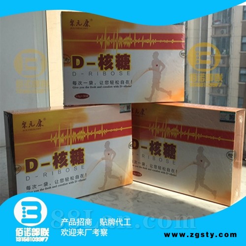 聚元康 D-核糖