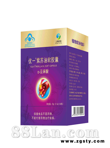 亚麻酸紫苏油胶丸单瓶装原厂原帽 OEM贴牌定制大包