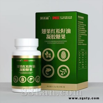 翅果红松籽油凝胶糖果