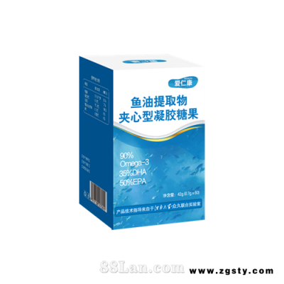 鱼油提取物夹心型凝胶糖果