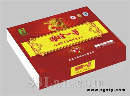 溶栓一号