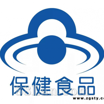 自有工厂源头厂家落户硬胶囊软胶囊蓝帽保健食品一站式
