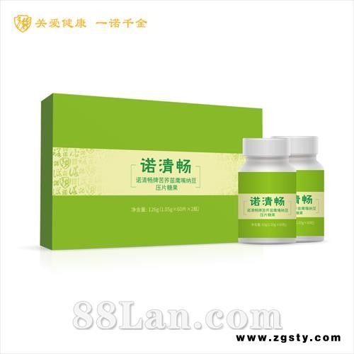 诺清畅牌苦荞苗鹰嘴纳豆片