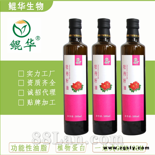 牡丹籽油