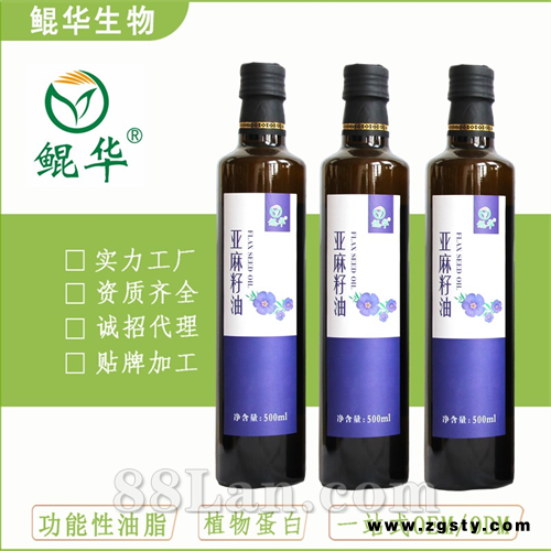 亚麻籽油