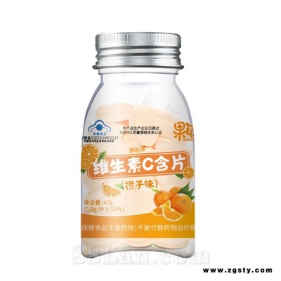 清凉含片清爽含片维生素C含片4个口味