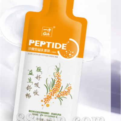 一方先品牌沙棘安益乳饮