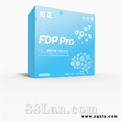 FDP口服液