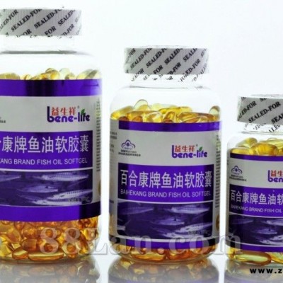 鱼油软胶囊