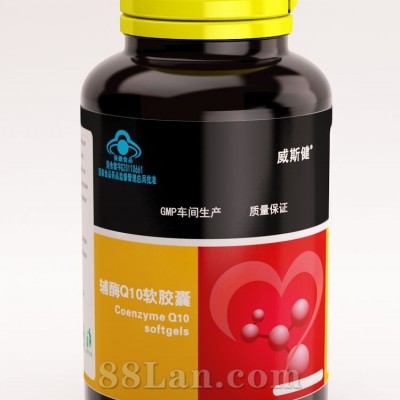 辅酶Q10软胶囊--威斯健系列
