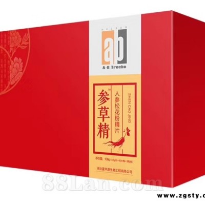 人参松花粉精片