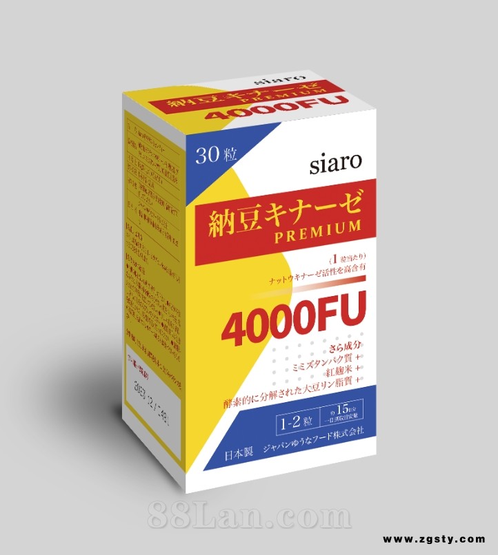 希诺 纳豆激酶/（4000FU粒）