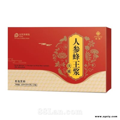 人参蜂王浆  效果好  经典产品
