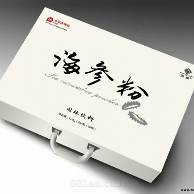 海参纯粉