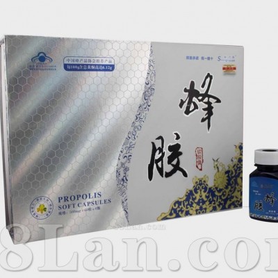 盛力源蜂胶软胶囊