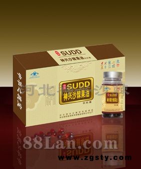 沙棘果油软胶囊