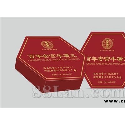 百年安宫牛磺丸