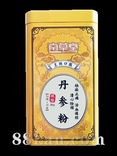 丹参粉