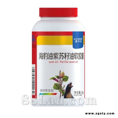 海豹油紫苏籽油软胶囊--优卡力系列
