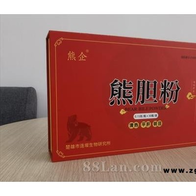 熊胆粉